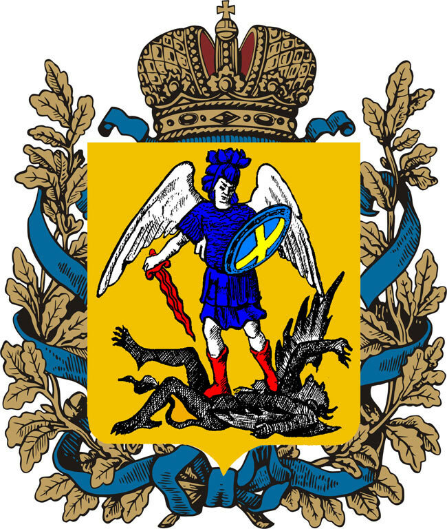 Герб.jpg