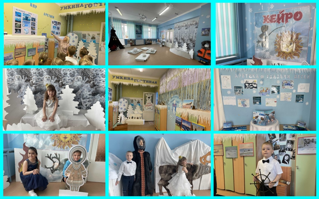 MyCollages_16.jpg MyCollages_16.jpg