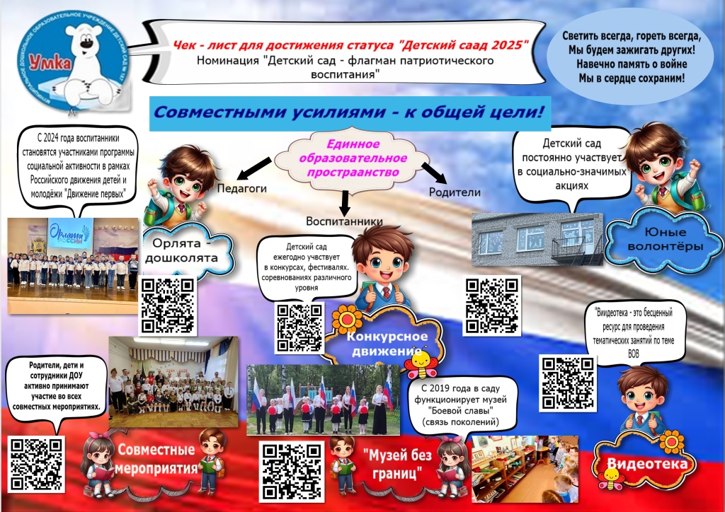 ира1.jpg