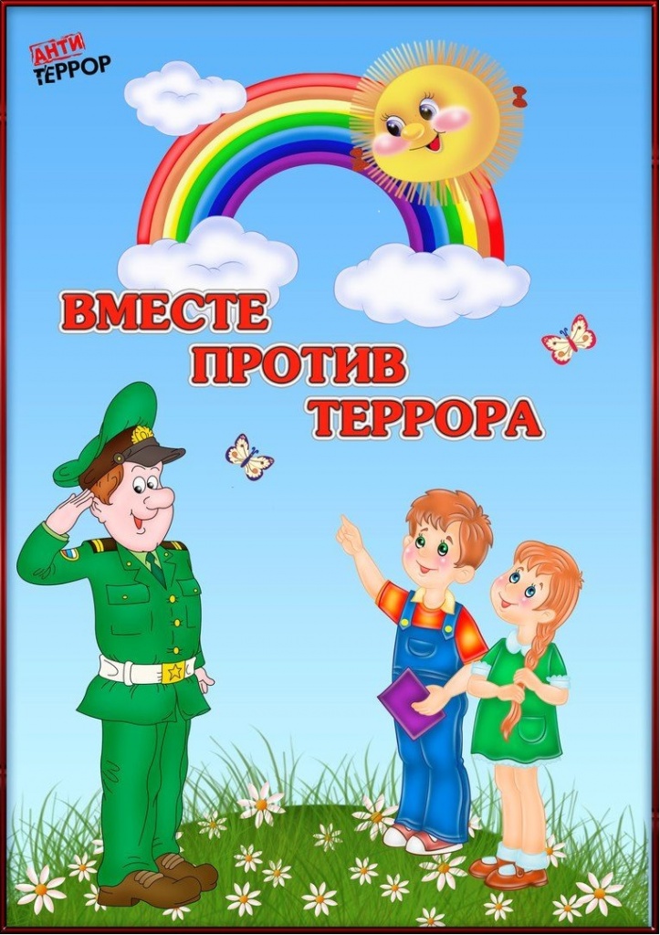 50158975.jpg 50158975.jpg