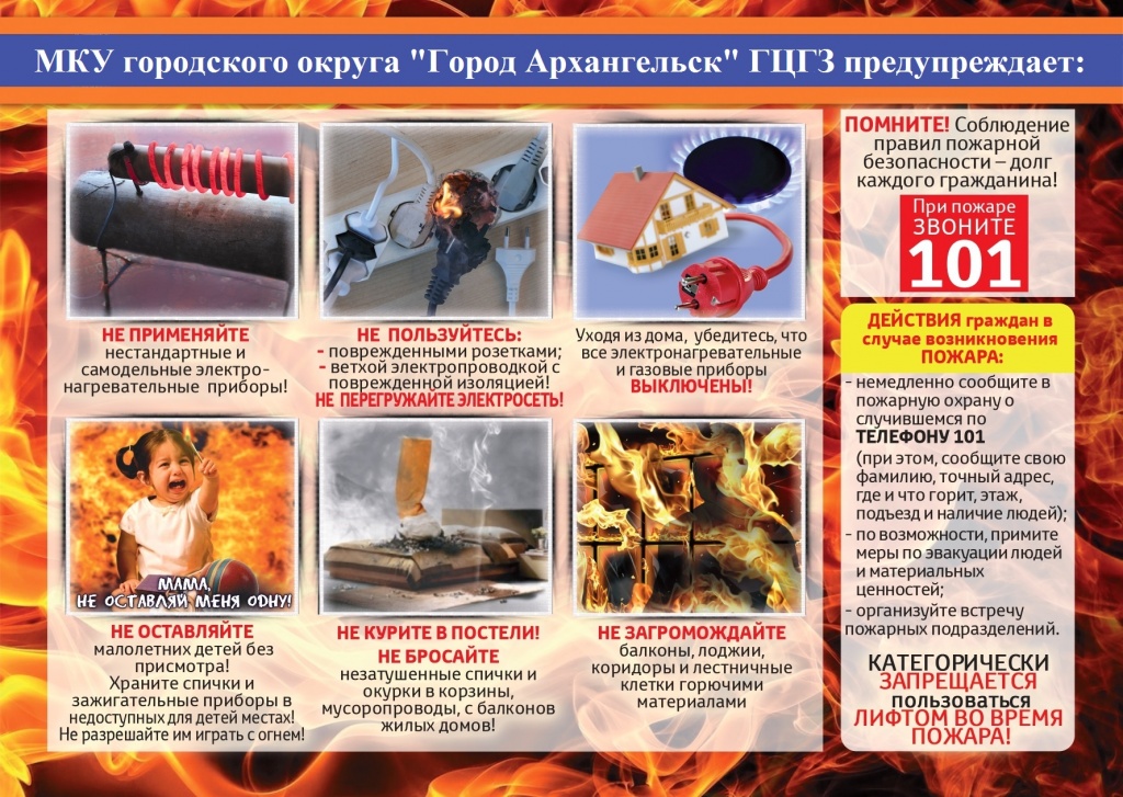 01.11.2022.jpg 01.11.2022.jpg